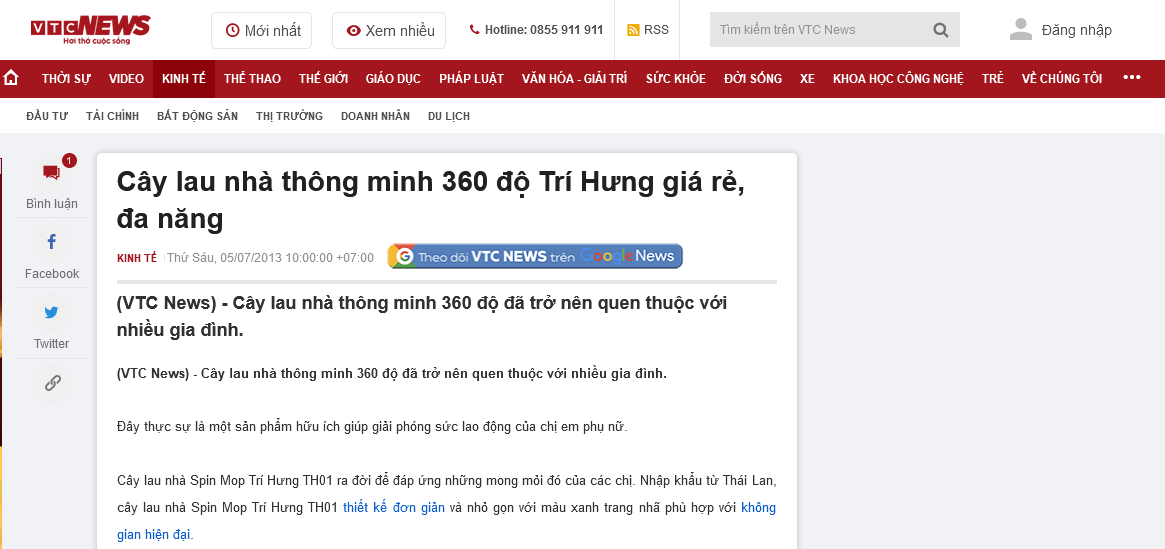 Vtc.vn: Cây lau nhà thông minh 360 độ Trí Hưng