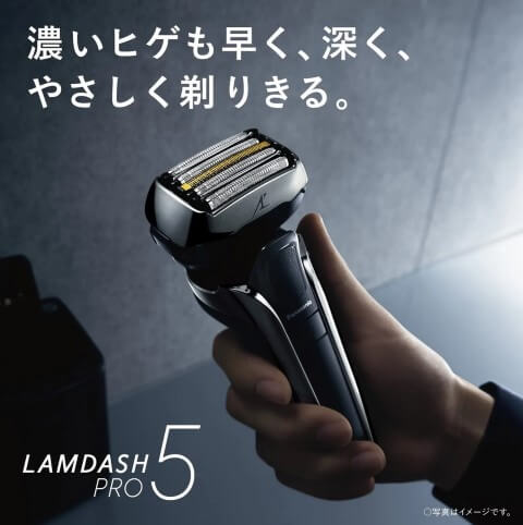 so sanh may cao rau philips va panasonic cua nhat
