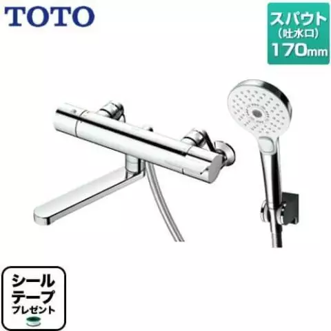Sen tắm TOTO TBV03404J Nhật Bản, có nút chỉnh đầu vòi, van nhiệt chống bỏng  - Trí Hưng