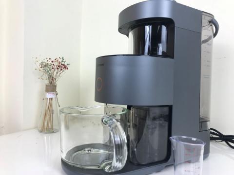 may lam sua hat Medion MD 19725