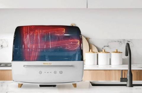 may say bat dia heim chef htd-uv3000