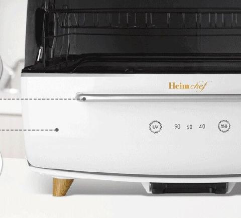 may say bat heim chef htd-uv3000 thiet ke dep