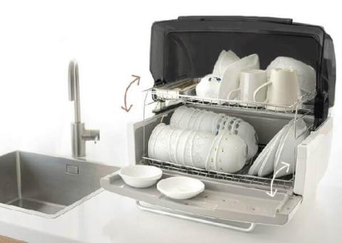 may say bat dia de ban heim chef htd-uv3000