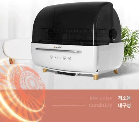 may say bat heim chef htd-uv3000 dong co dc