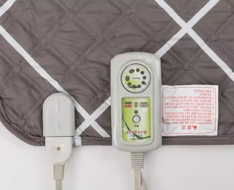 dem dien han quoc woori cotton