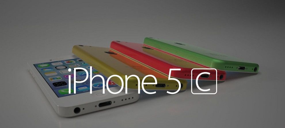 iPhone 5C giá rẻ nhất khu vực