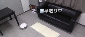 Robot hút bụi Nhật loại nào tốt nhất hiện nay