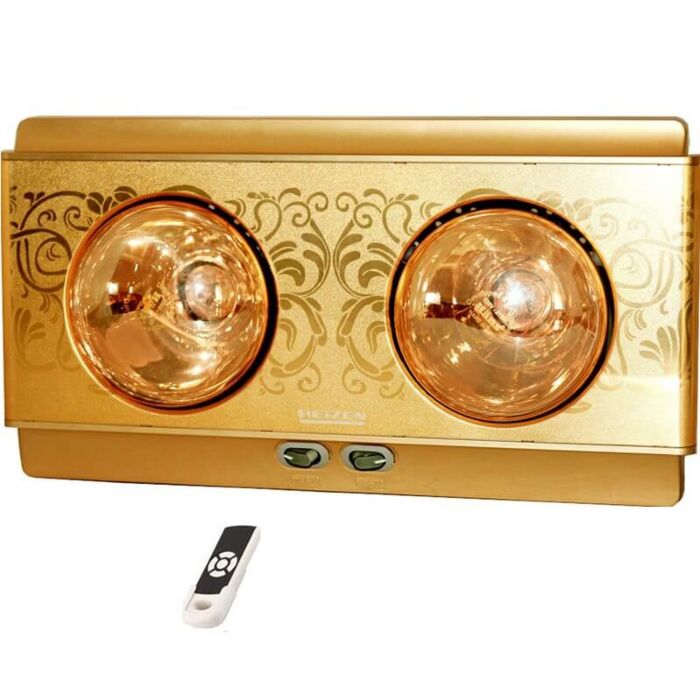 Đèn sưởi nhà tắm Heizen HE-2BR có điều Khiển