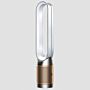 Máy Lọc Không Khí Dyson TP12