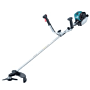 Máy cắt cỏ chạy xăng Makita EBH340U