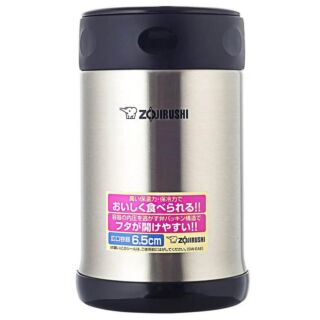 Zojirushi SW-EAE50-XA