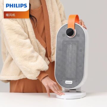 Philips AHR2242FD