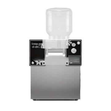may lam da bao bingsu ZB-XBJ60