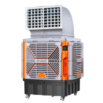 Quạt hơi nước công nghiệp ATMAX ATHA-2600 công suất 1000w, dung tích chứa 110 lít, lưu lượng gió 15000 m3/h, dùng cho phòng 80 m2 đến100 m2, bảo hành 2 năm