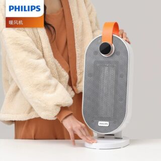 Philips AHR2242FD