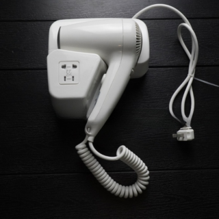 ATMAX AT-1288B