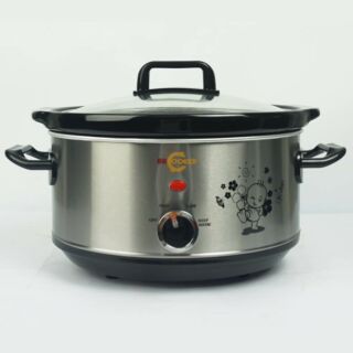 BBcooker BS35
