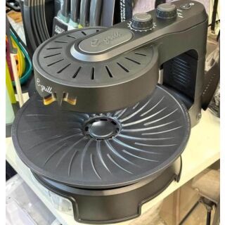 bep nuong khong khoi E-Grill dien khien co