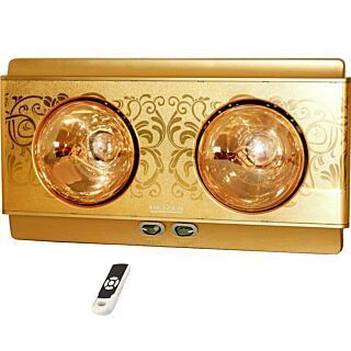 Đèn sưởi nhà tắm Heizen HE-2BR có điều Khiển