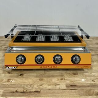 Eton ET-K222