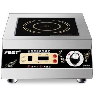 Fest 5000w