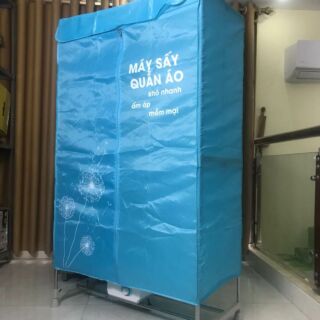 Holtashi JEG-1106A
