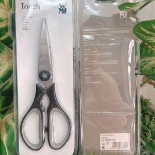 Kéo nhà bếp WMF Touch nhập khẩu Đức