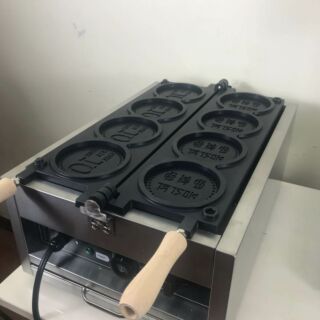 Máy làm bánh đồng xu 10 Won Hàn Quốc