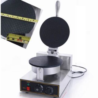 may lam banh oc que atmax