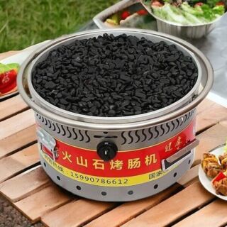 may nuong da 48 cm dung dien