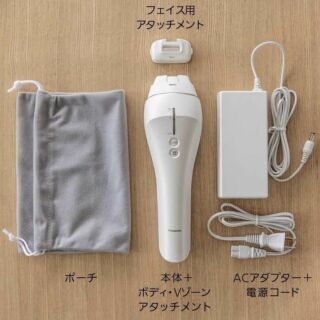 may triet long Panasonic ES WP87