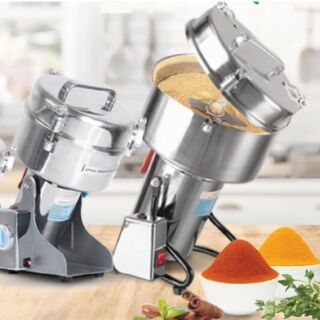 may xay bot ATMAX ATPG4500