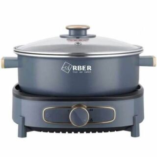 noi lau Arber HH5.5L