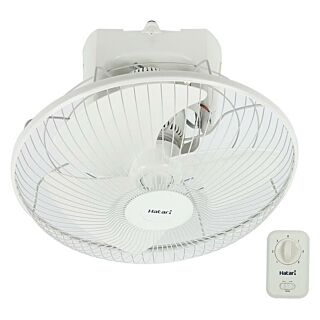Quạt đảo trần Hatari HT-C16M7(S) (Có dừng)