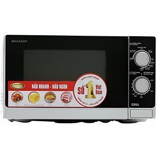 Lò vi sóng có nướng Sharp R-G222VN-S 20 lít