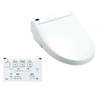 Nắp bồn cầu điện tử Toto TCF8GM44 (nội địa Nhật Bản), tự đóng mở nắp, điều khiển từ xa, khử khuẩn, làm ấm, vòi rửa đa năng