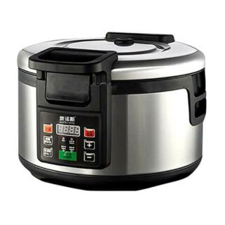Yubann ANS-886C