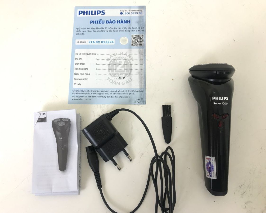 may cao rau philips s1103
