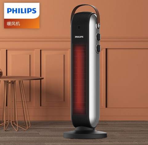 quat suoi gom Philips AHR2142FA