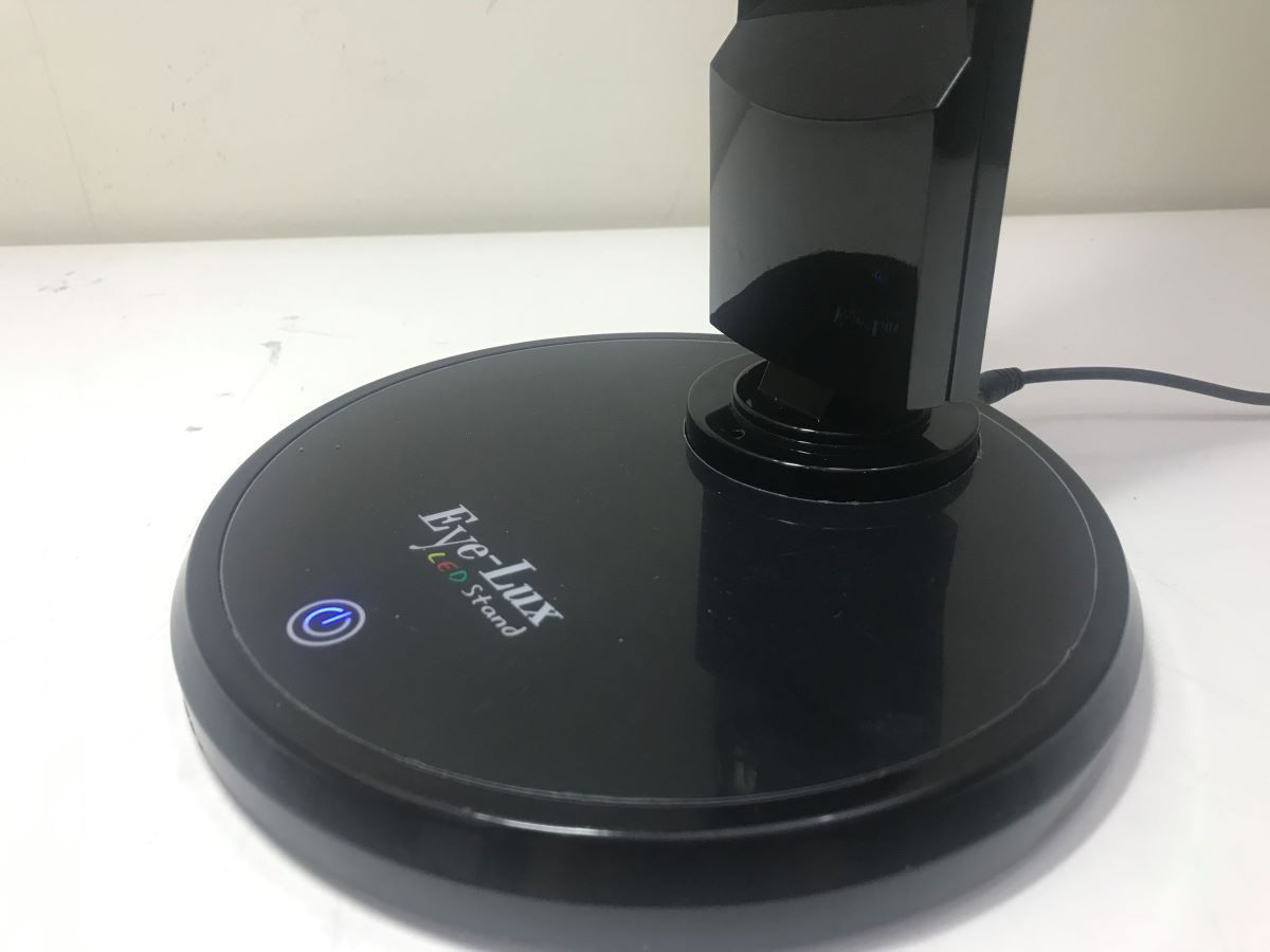 den ban eye lux elx-7200 chan de