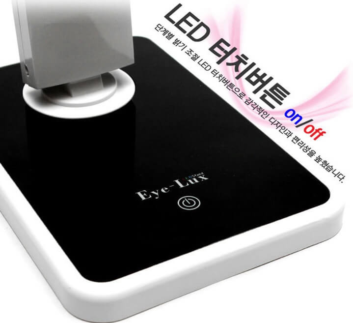 den ban hoc Eye Lux ELX 7400 chinh hang