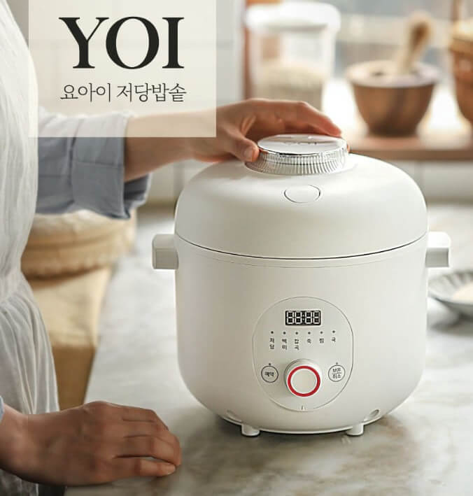 noi com tach duong han quoc yoi