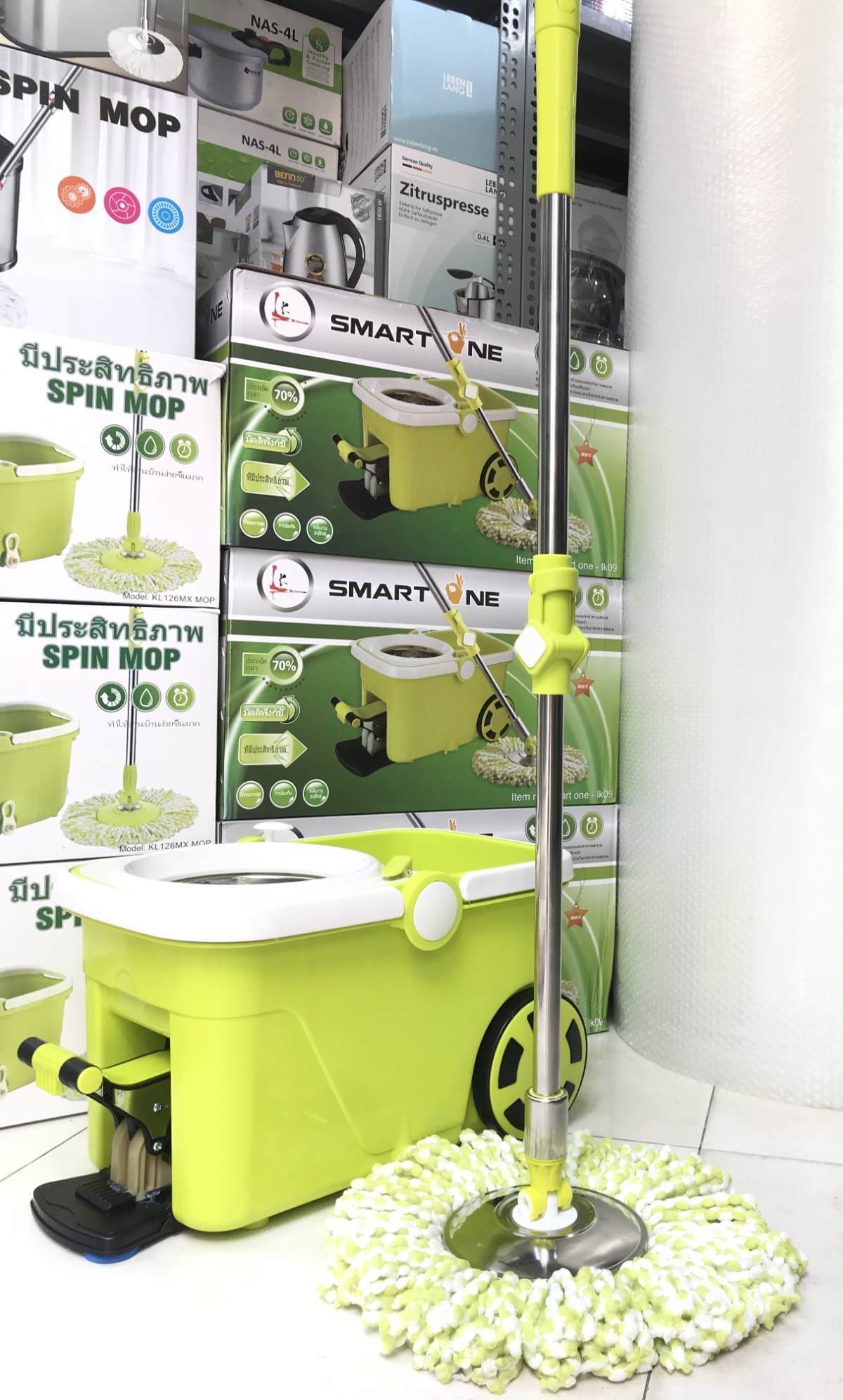 cay lau nha 360 do smart one 2022