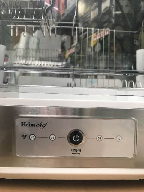 máy sấy bát Heim Chef HTD-700