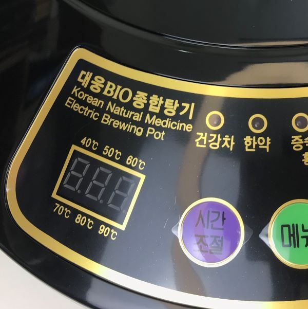 man hinh hien thi am sac thuoc daewoong
