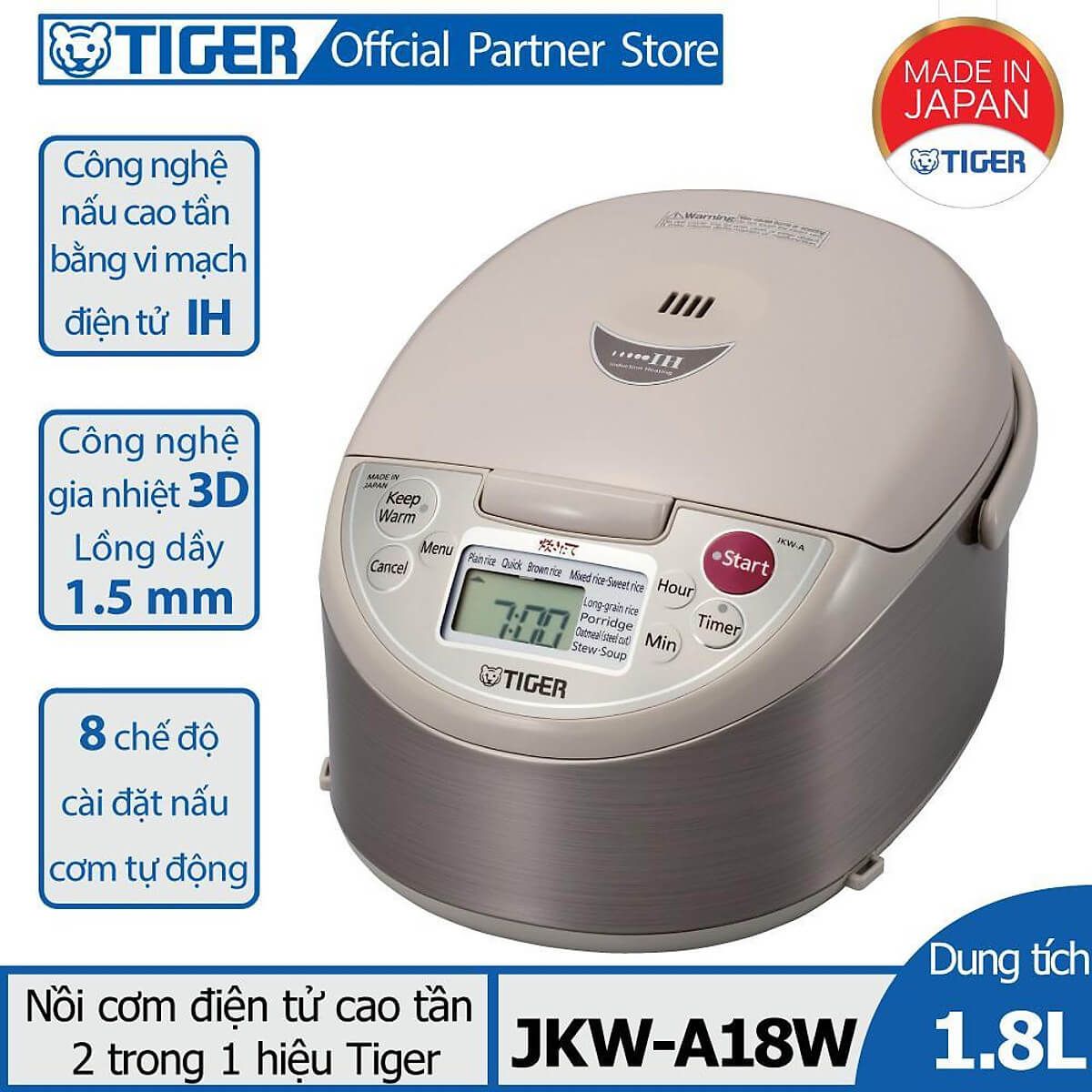 Tiger JKW-A18W