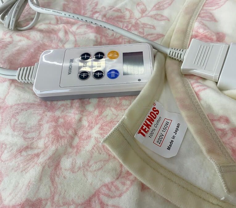 chan dien teknos sz-d918l