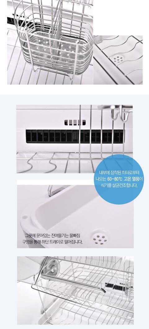 Heim Chef HTD-700 gia re