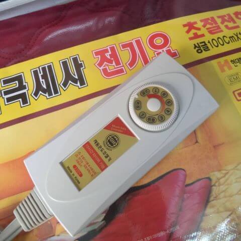 Bộ điều khiển đệm sưởi Hanil