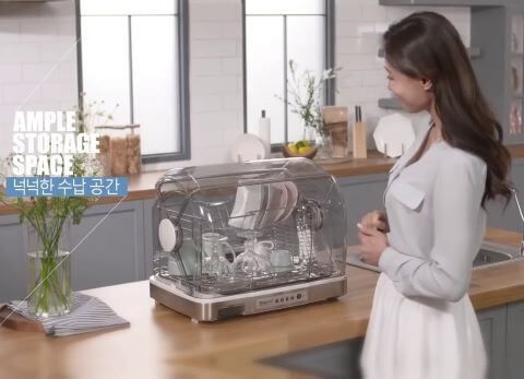 may say bat dia Heim Chef HTD-700 dien tu